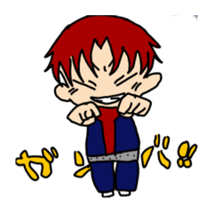 [LINEスタンプ] 秘密休み2LINEスタンプ