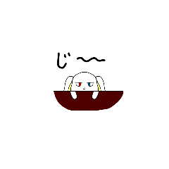 [LINEスタンプ] 森のうさぎさん！2