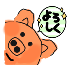 [LINEスタンプ] 豚、ぶた、ブタさん