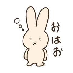 [LINEスタンプ] 割と使いやすいうさちゃんスタンプ