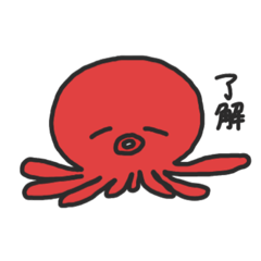 [LINEスタンプ] マイペースな海の生き物