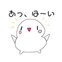 [LINEスタンプ] まるまるのお返事スタンプ