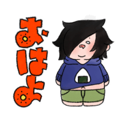 [LINEスタンプ] おみぎりの日常