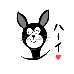 [LINEスタンプ] 動物の可愛いオリジナルスタンプ2