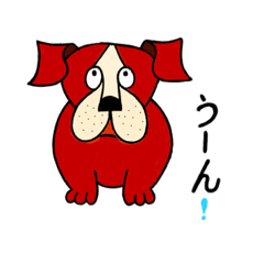 [LINEスタンプ] 動物の可愛いオリジナルスタンプ4