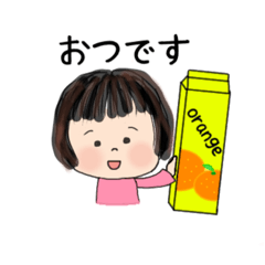 [LINEスタンプ] おにぎりとえまち