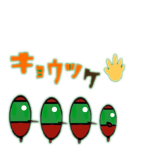 [LINEスタンプ] 茶粒レンジャン