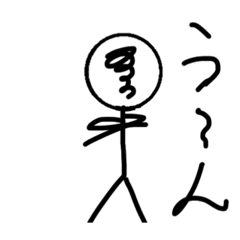 [LINEスタンプ] 適当な棒人間2