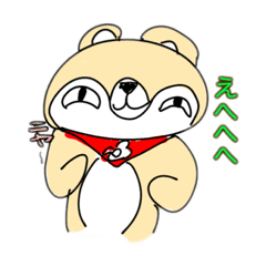 [LINEスタンプ] ベロカケーズ日常シリーズ1