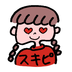 [LINEスタンプ] 三つ編みの女の子の毎日