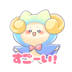 [LINEスタンプ] ふしぎなあにまるず