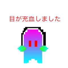 [LINEスタンプ] meramera50オリキャラスタンプ