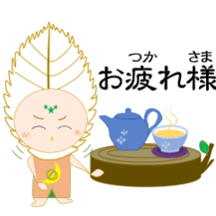 [LINEスタンプ] 白レンジャー行動編    茶葉レンジャー