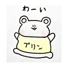 [LINEスタンプ] べあー＆ラベット＆キャット2