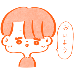 [LINEスタンプ] まったりと流れる時間