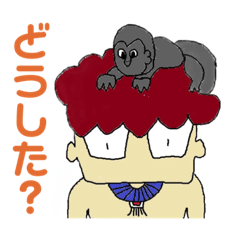 [LINEスタンプ] はしりくの社会を変える授業