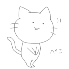 [LINEスタンプ] ゆるゆるネコの日常