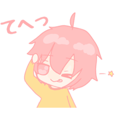 [LINEスタンプ] ピンク色の男の子