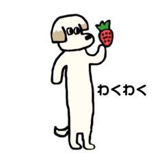 [LINEスタンプ] 胴長犬の日常(改)