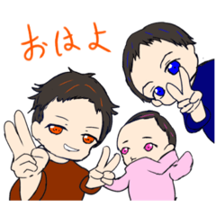 [LINEスタンプ] 可愛い子どもちゃんたち