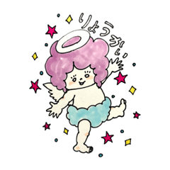 [LINEスタンプ] むちむち天使ちゃんの雲の上スタンプ