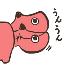 [LINEスタンプ] 赤べこ べこさん