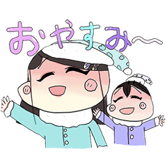 [LINEスタンプ] 私の日常スタンプ 168