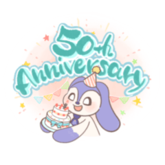 [LINEスタンプ] 祝50周年☆豊橋南高校「みなみん」スタンプ