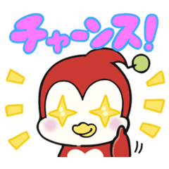 [LINEスタンプ] 「ギンちゃん」スタンプ2