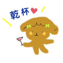 [LINEスタンプ] トイプーさんの日常9