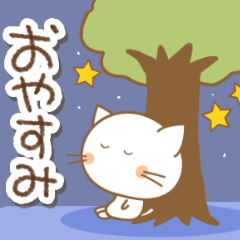 [LINEスタンプ] 毎日あにまるず【9匹の動物たち】再販