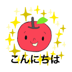 [LINEスタンプ] でしたました！【大人ママ】