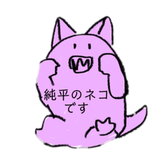 [LINEスタンプ] 岡ザスタンプ