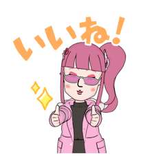 [LINEスタンプ] ピンクこそ至高