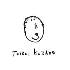 [LINEスタンプ] @taisei kusano.