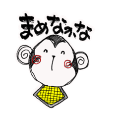 [LINEスタンプ] クスッと笑える飛騨言葉