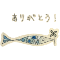 [LINEスタンプ] 透明水彩のおさかなスタンプ