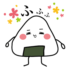 [LINEスタンプ] 全力おにぎりくん