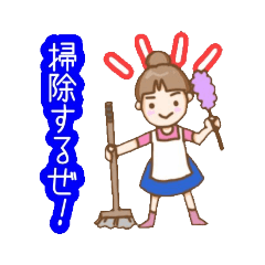 [LINEスタンプ] 団子ヘア女子スタンプ〜アクションver.