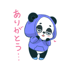 [LINEスタンプ] ぱーかーぱんだ