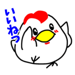 [LINEスタンプ] チイコッコ・日常系