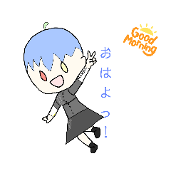 [LINEスタンプ] 信号機三姉妹スタンプ！