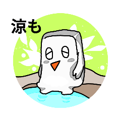 [LINEスタンプ] 奇妙可愛い仲間