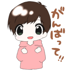 [LINEスタンプ] ほのぼのめん