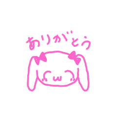 [LINEスタンプ] シンプルだいすき