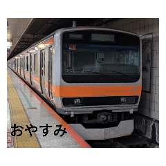 [LINEスタンプ] 鉄道3