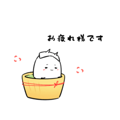 [LINEスタンプ] ツノふぁみりー