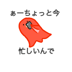 [LINEスタンプ] たこさんウインナーFES