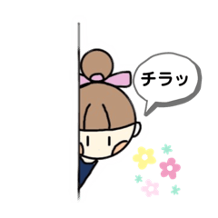 [LINEスタンプ] 日常会話♡おだんご娘①