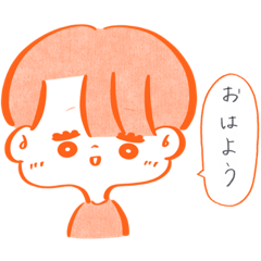 [LINEスタンプ] まったりと流れる時間(黒文字ver)